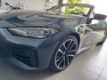 2021 BMW 4 серии M440i xDrive G22, G23, G26, синий, 7200000 рублей - вид 6