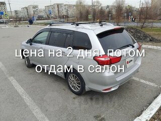 2016 Toyota Corolla Axio XI (E160, E170, E180) Рестайлинг 1, серый, 1100000 рублей, вид 2