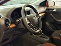 2026 Lada (ВАЗ) Iskra SW Cross, красный, 1847000 рублей - вид 11