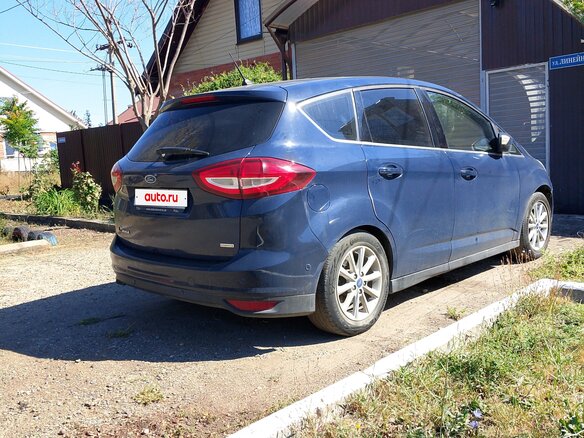 2017 Ford C-MAX Start-Stop II Рестайлинг, синий, 1150000 рублей - вид 1