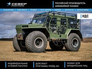 2026 Север 512222 Турист, зелёный, 7886000 рублей, вид 1