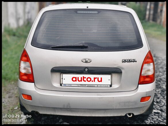 2010 Lada (ВАЗ) Kalina I, серебристый, 145000 рублей - вид 11