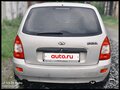 2010 Lada (ВАЗ) Kalina I, серебристый, 145000 рублей - вид 11