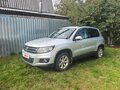 2011 Volkswagen Tiguan I Рестайлинг, серебристый, 730000 рублей