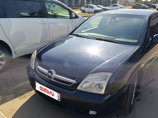 2003 Opel Vectra C, синий, 450000 рублей, вид 2