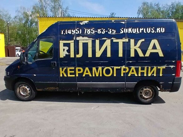 2011 Fiat Professional Ducato, синий, 600000 рублей - вид 1