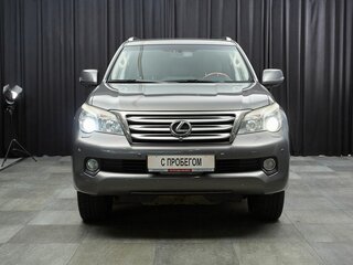 2012 Lexus GX 460 II, серый, 3297000 рублей, вид 2