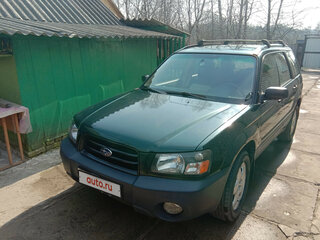 2004 Subaru Forester II, зелёный, 450000 рублей, вид 3