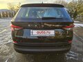 2019 Skoda Kodiaq I, чёрный, 2450000 рублей - вид 9