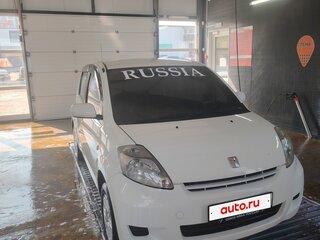 2009 Toyota Passo I (C10), белый, 450000 рублей, вид 2
