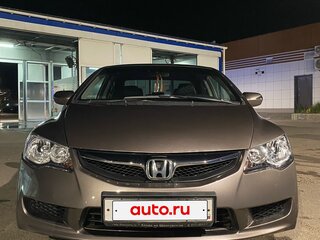 2010 Honda Civic VIII Рестайлинг, коричневый, 880000 рублей, вид 5