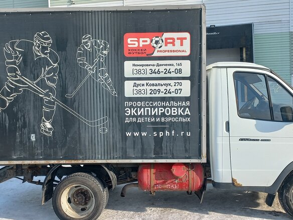 2016 ГАЗ ГАЗель (3302), белый, 550000 рублей - вид 5