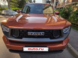 2025 Haval H7 I, оранжевый, 3350000 рублей, вид 3