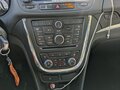 2014 Opel Mokka I, белый, 1350000 рублей - вид 9