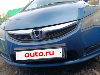 2010 Honda Civic VIII Рестайлинг, синий, 600000 рублей, вид 1