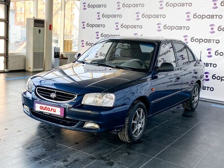 2008 Hyundai Accent ТагАЗ II, синий, 480000 рублей, вид 2