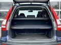 2008 Honda CR-V III, синий - вид 9