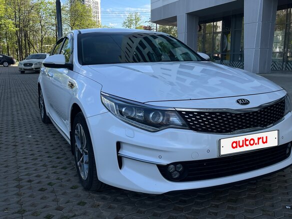 2018 Kia Optima IV, белый, 1580000 рублей - вид 1
