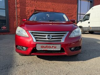 2015 Nissan Sentra VII (B17), красный, 1050000 рублей, вид 1