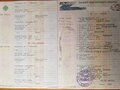 2005 СЗАП 9905, чёрный, 190000 рублей - вид 7