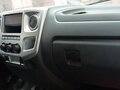 2017 ГАЗ ГАЗель (33023/330273) Фермер, белый, 1700000 рублей - вид 10