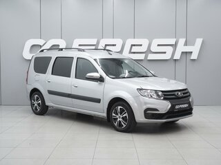 2021 Lada (ВАЗ) Largus I Рестайлинг, серый, 1110000 рублей, вид 1