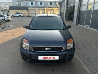 2006 Ford Fusion I Рестайлинг, серый, 290000 рублей, вид 1