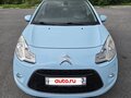 2011 Citroen C3 II, голубой, 630000 рублей - вид 1