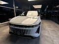 2024 Exeed RX, серый, 3700000 рублей