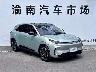 2026 Arcfox Beta T1 36.4 kWh, серый, 1170666 рублей, вид 3
