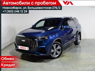 2023 Geely Okavango I Рестайлинг, синий, 2747000 рублей, вид 1