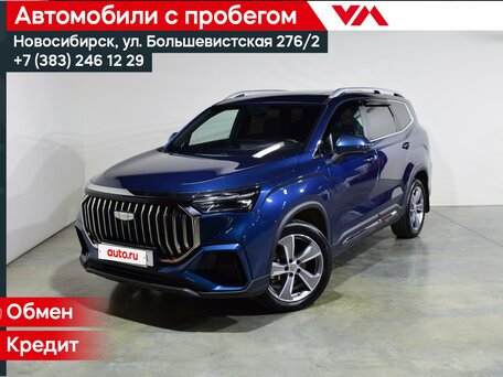 Geely Okavango I Рестайлинг