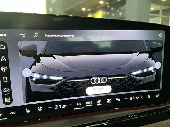 2026 Audi A5 L III (B10), синий, 6149900 рублей - вид 21