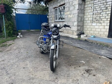 2016 Alfer TX 300, синий, 45000 рублей, вид 2
