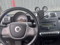 2010 Smart Fortwo II, белый, 800000 рублей - вид 8
