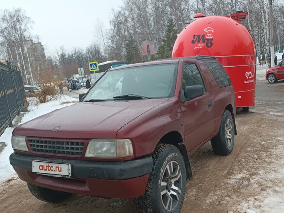 1996 Opel Frontera A, красный, 650000 рублей - вид 10