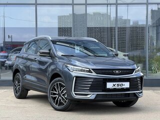 2026 Belgee X50+, серый, 2699990 рублей, вид 3