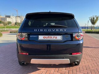 2017 Land Rover Discovery Sport I, синий, 2200000 рублей, вид 5