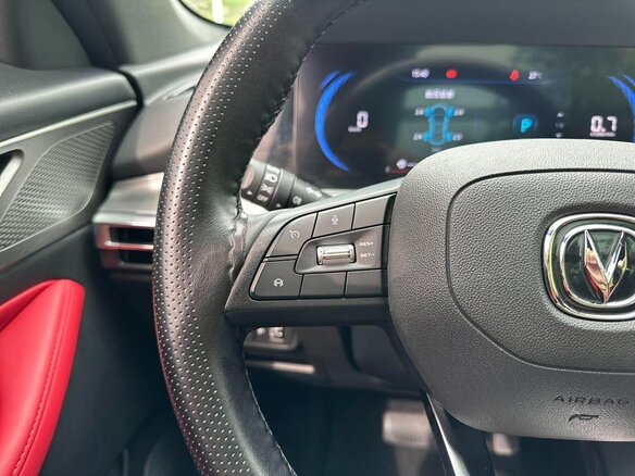 2022 Changan CS35 Plus I Рестайлинг, серый, 1320000 рублей - вид 12