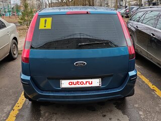 2005 Ford Fusion I Рестайлинг, синий, 270000 рублей, вид 4