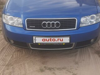 2003 Audi A4 II (B6), синий, 700000 рублей, вид 1