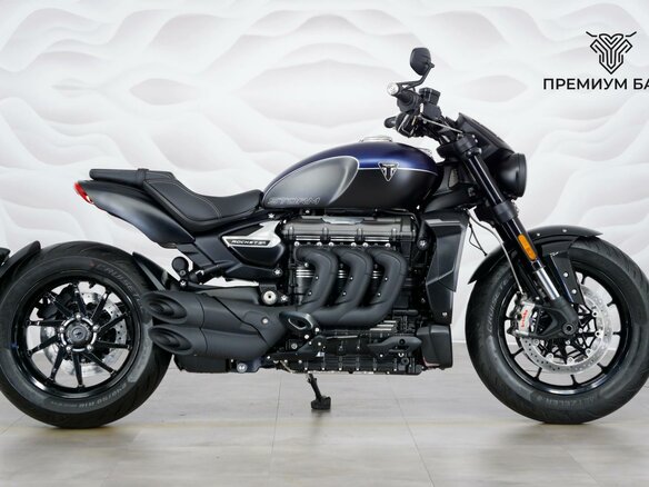 2025 Triumph Rocket 3, синий, 2999000 рублей