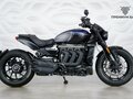 2025 Triumph Rocket 3, синий, 2999000 рублей