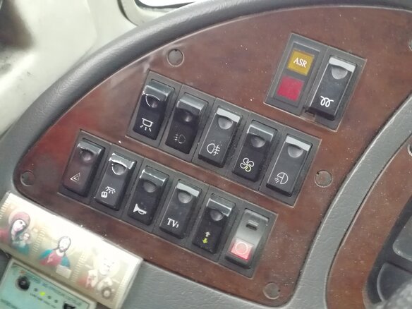 2007 Higer KLQ 6885, серый, 1300000 рублей - вид 23