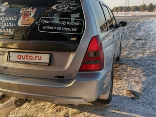 2002 Subaru Forester II, серый, 999999 рублей, вид 3