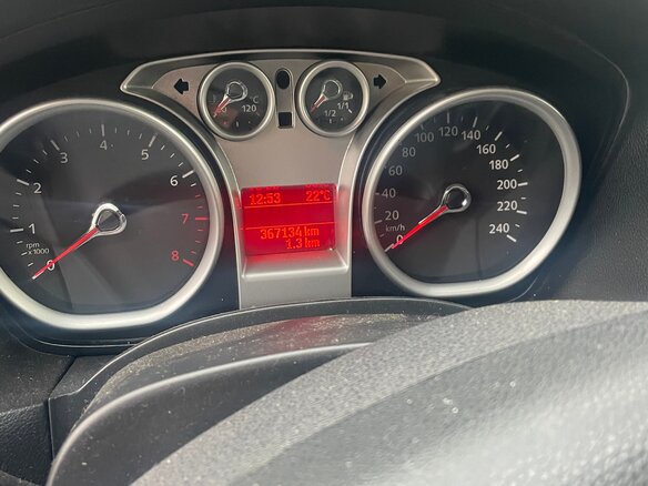 2008 Ford Focus II Рестайлинг, синий, 390000 рублей - вид 9