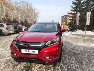 2017 Honda Vezel I, красный, 2050000 рублей, вид 2