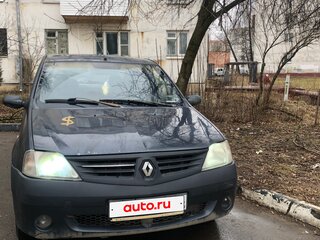 2006 Renault Logan I, серый, 200000 рублей, вид 2
