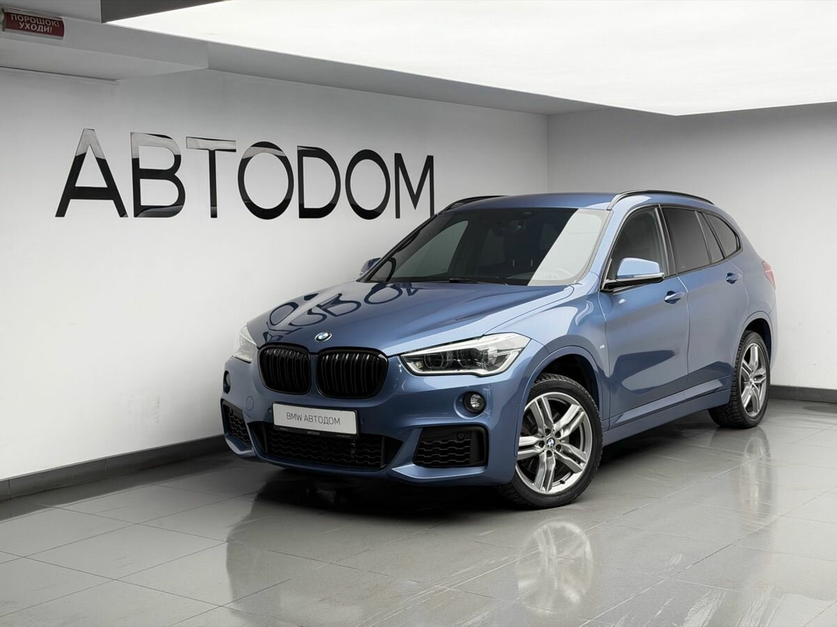 Открыть фотографии: BMW X1 II (F48)
