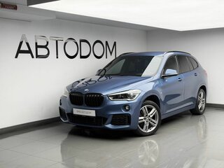 2018 BMW X1 20i xDrive II (F48), синий, 2642000 рублей, вид 1